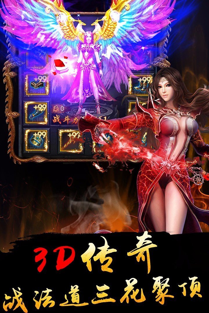 《网通复古传奇》,探寻经典游戏的魅力之旅-《网通复古传奇》:游戏与情感的交织