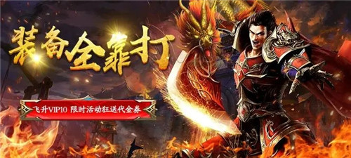 探索热门传奇私服的魅力所在-热门传奇私服:为你揭示游戏背后的神秘面纱