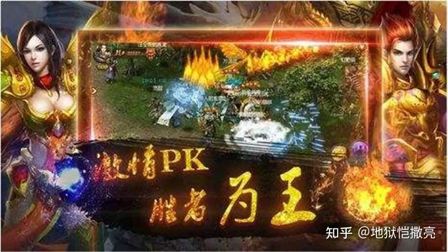 《今日新开网通传奇》:探索网络传奇游戏的新篇章-《今日新开网通传奇》游戏深度解析:从新手到高手的传奇之路
